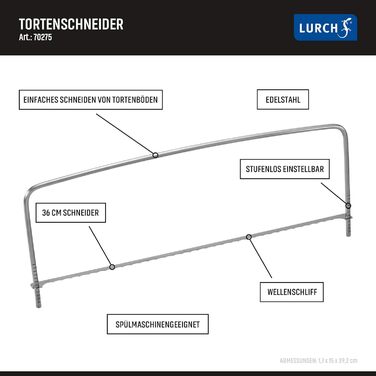 Нож для тортов Lurch