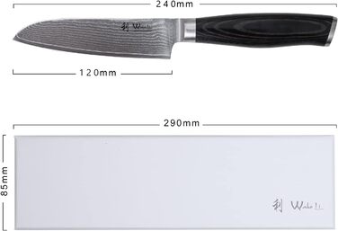 Профессиональный поварской нож сантоку из настоящей японской дамасской стали с рукояткой из микарты 12 см Wakoli Mikata
