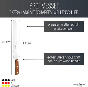 Нож для хлеба Schwertkrone из нержавеющей стали, рукоять из оливкового дерева, 30 см