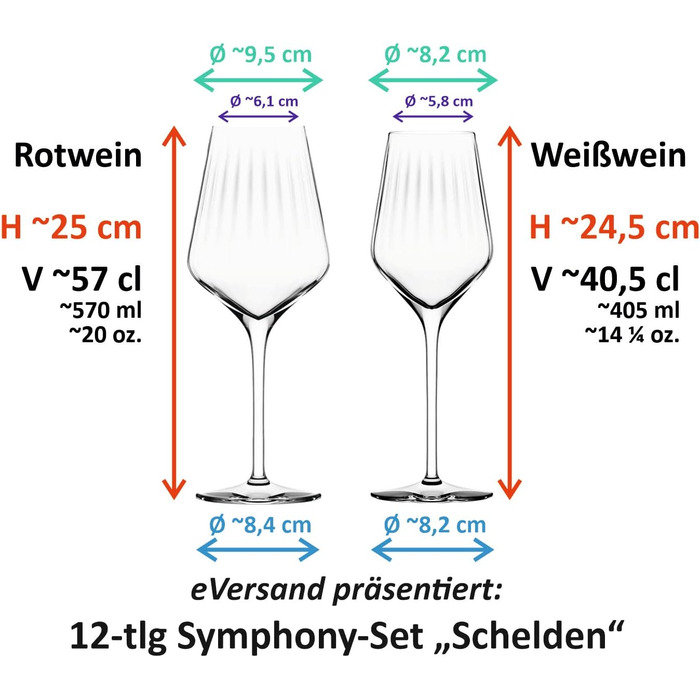 Набор бокалов для вина 12 шт. 540 мл, Symphony Schelden Stölzle Lausitz