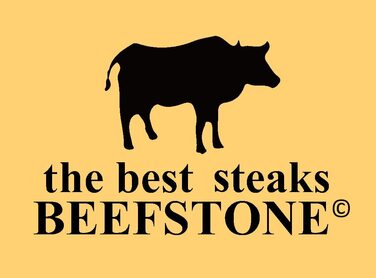 Набор досок для стейка Beefstone Lava Stone, 4 предмета