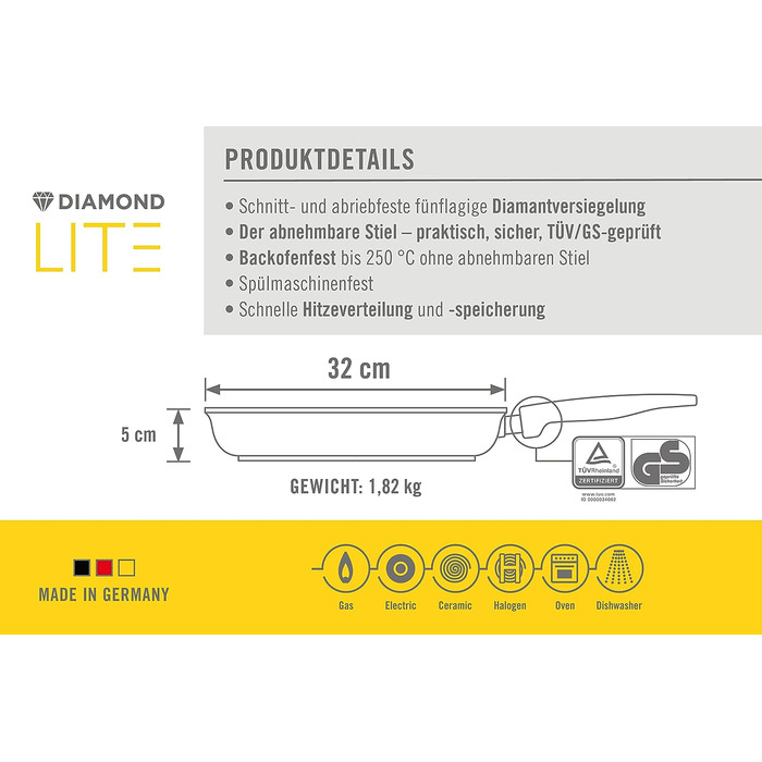 Сковорода 32 см Diamond Lite Woll