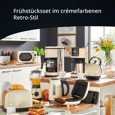 Набор техники для кухни 3 предмета Cream KHG