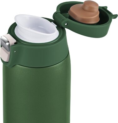 Спортивная бутылка 0,4 л Green Travel Mug Emsa